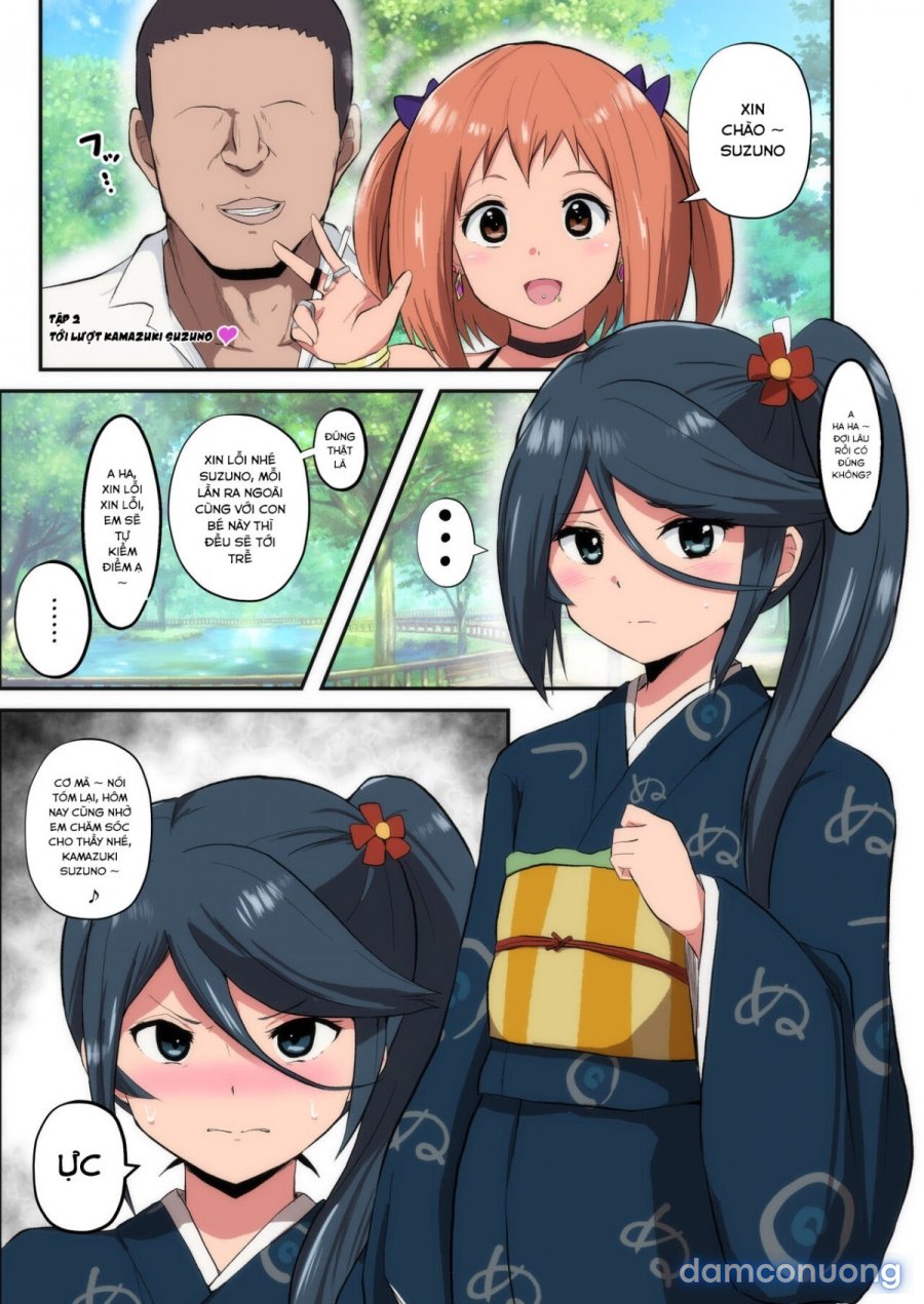 Maou-sama! Saimin 