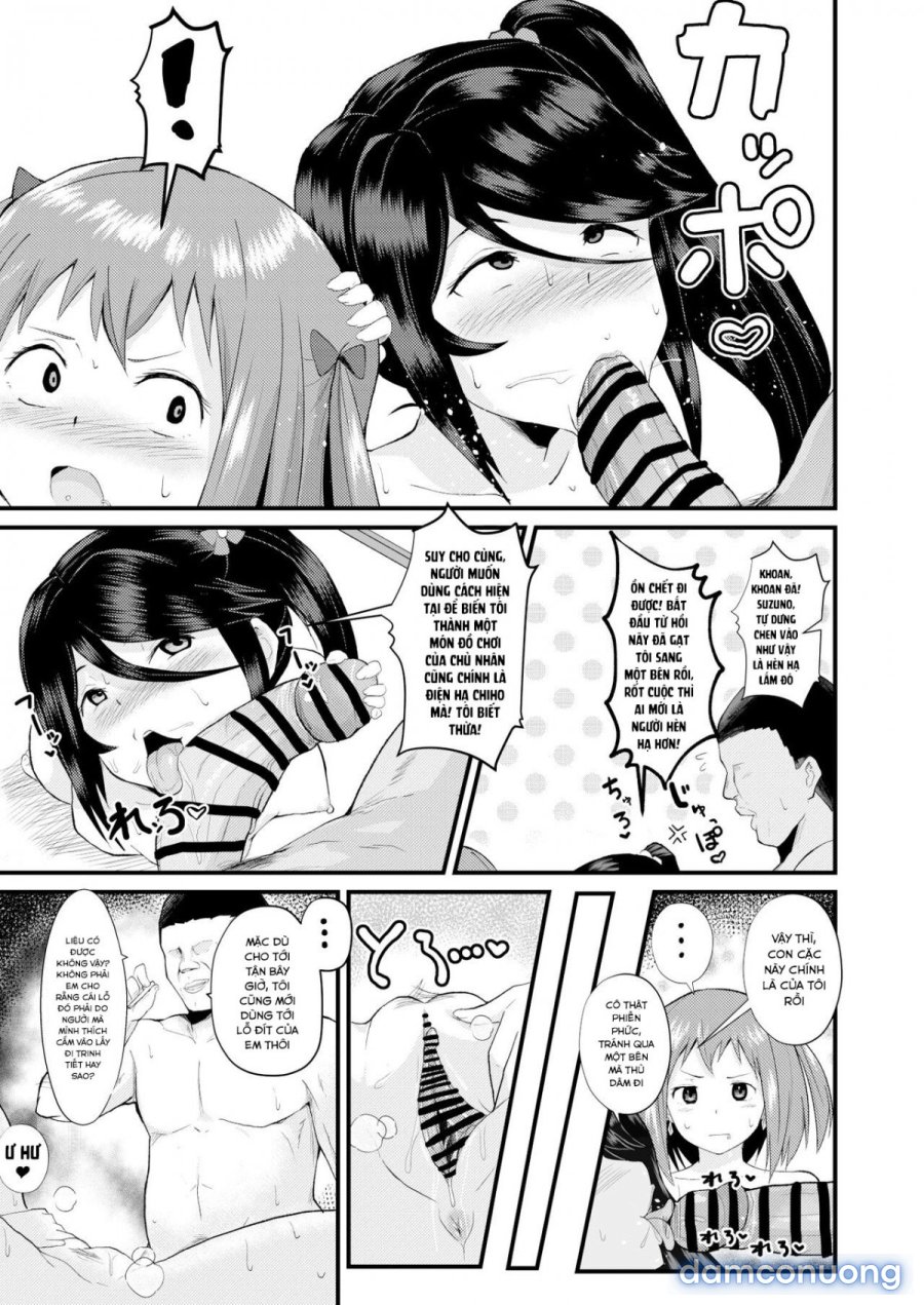 Maou-sama! Saimin 