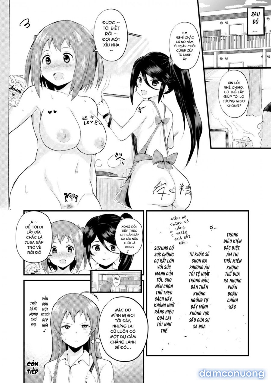 Maou-sama! Saimin 