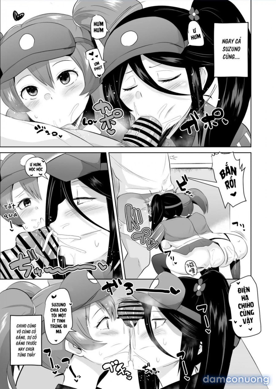 Maou-sama! Saimin 