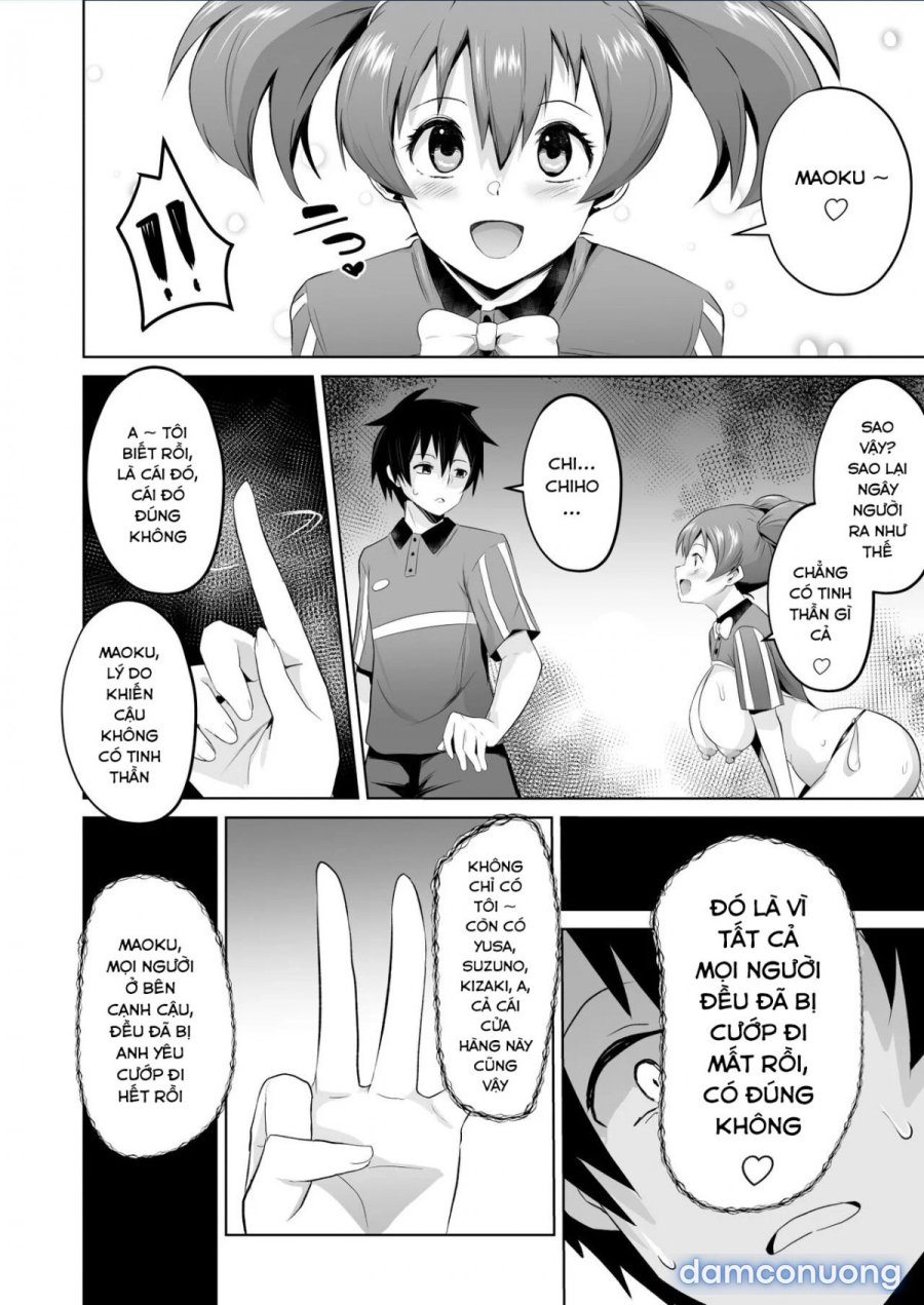 Maou-sama! Saimin 
