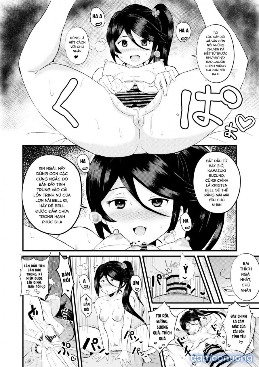 Maou-sama! Saimin 