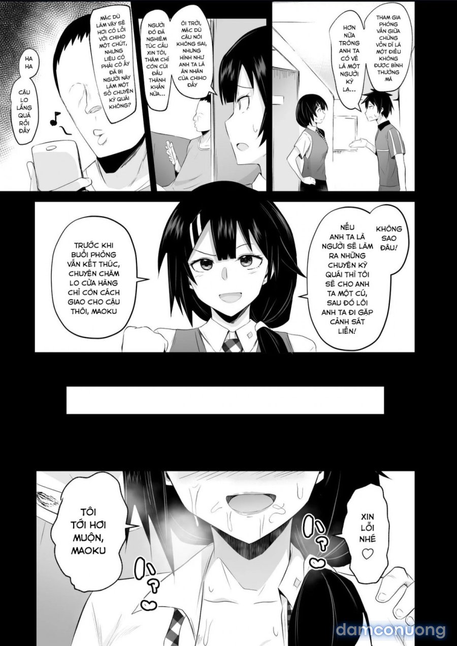 Maou-sama! Saimin 