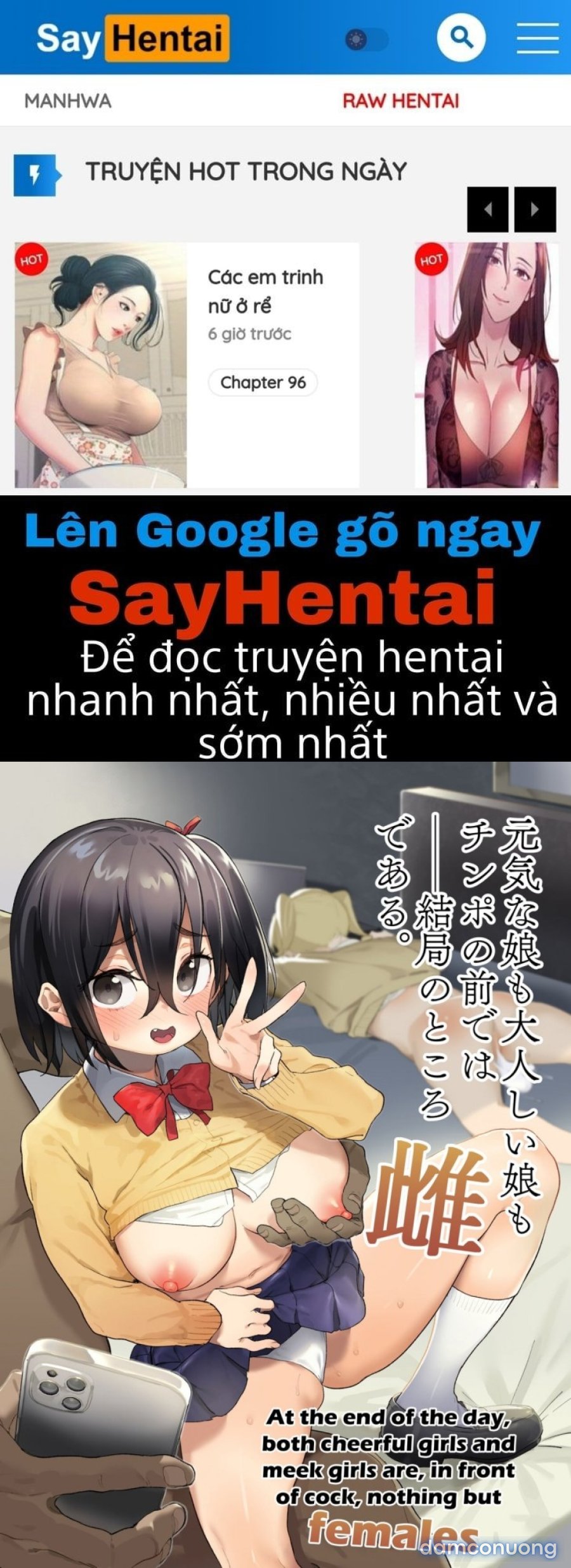 Genki na Musume mo Otonashii Musume 