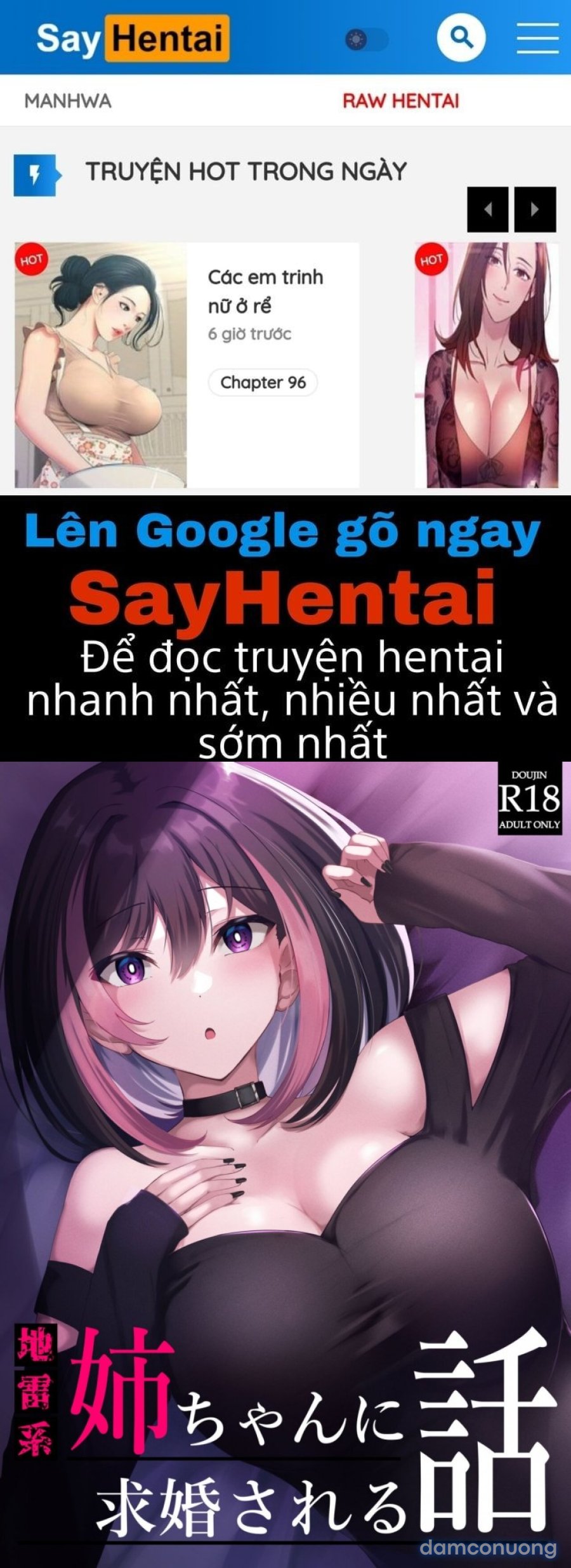 Jiraikei Nee-chan ni Kyuukon Sareru Hanashi 