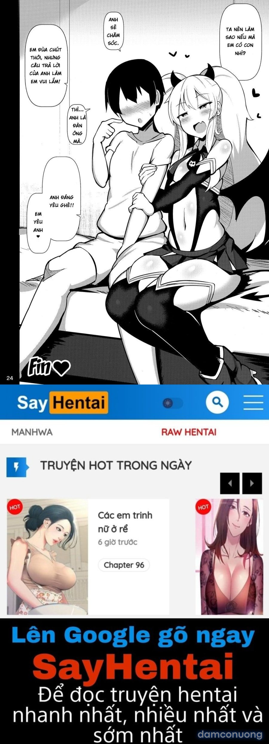 Shinaido MAX Mesu Gaki Icha Love Koibito Ikusei Nikki 