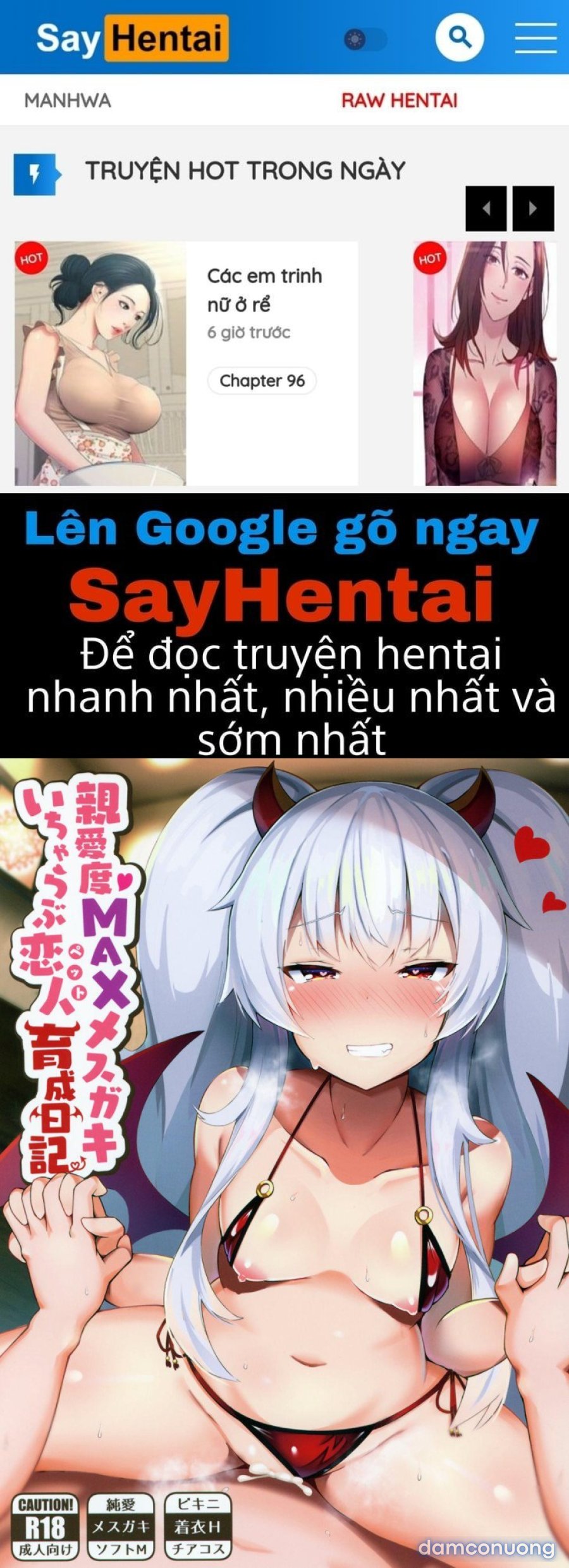 Shinaido MAX Mesu Gaki Icha Love Koibito Ikusei Nikki 