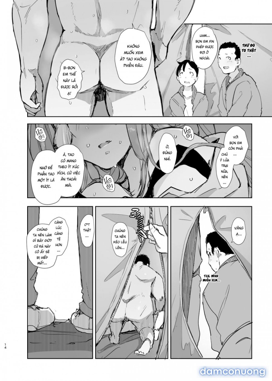 Sakura Camp 