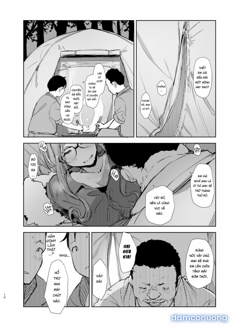 Sakura Camp 