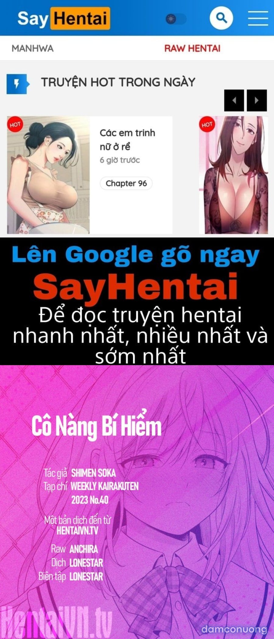 Cô bạn gái bí hiểm 