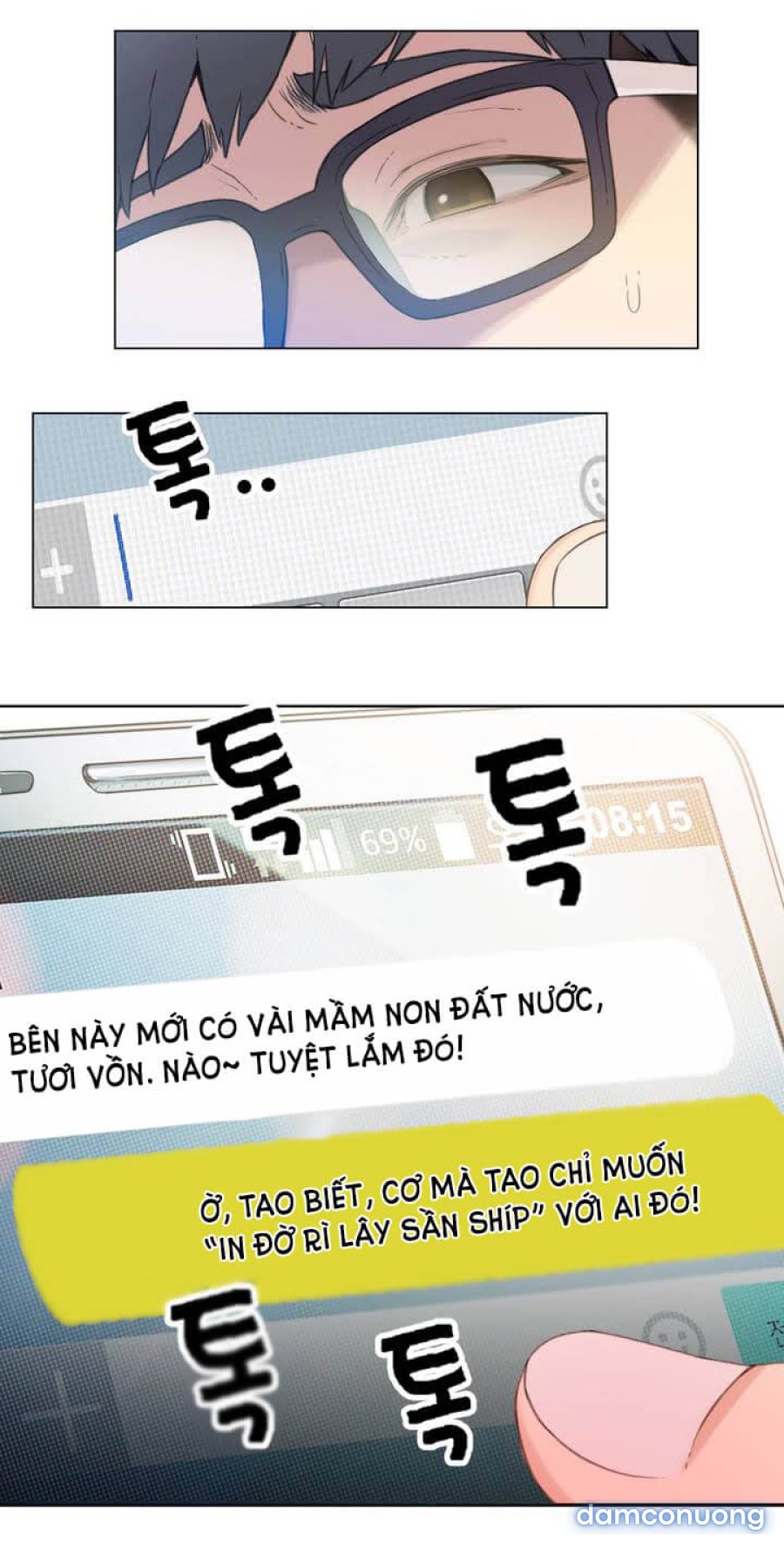 Anh Chàng Ngọt Ngào 