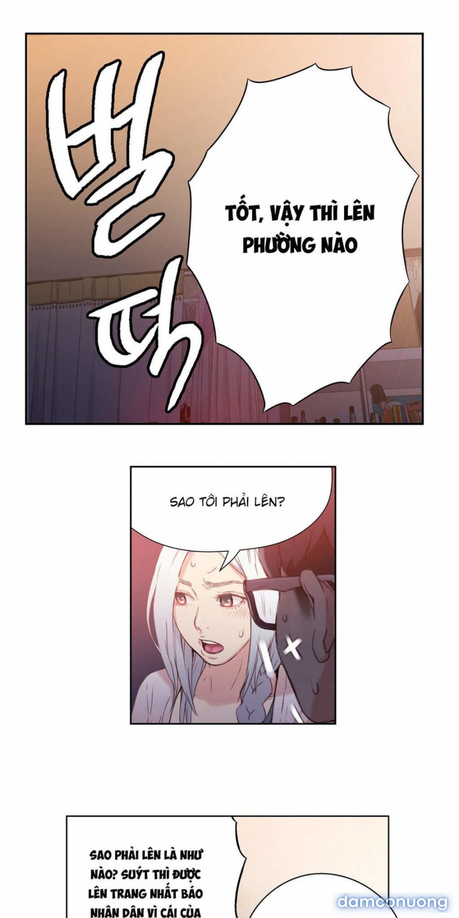 Anh Chàng Ngọt Ngào 