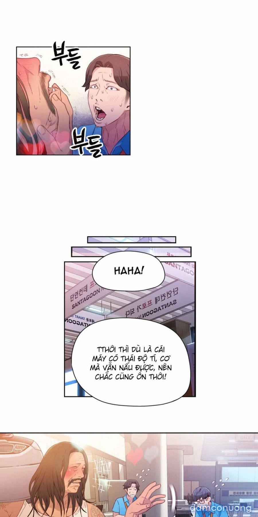 Anh Chàng Ngọt Ngào 