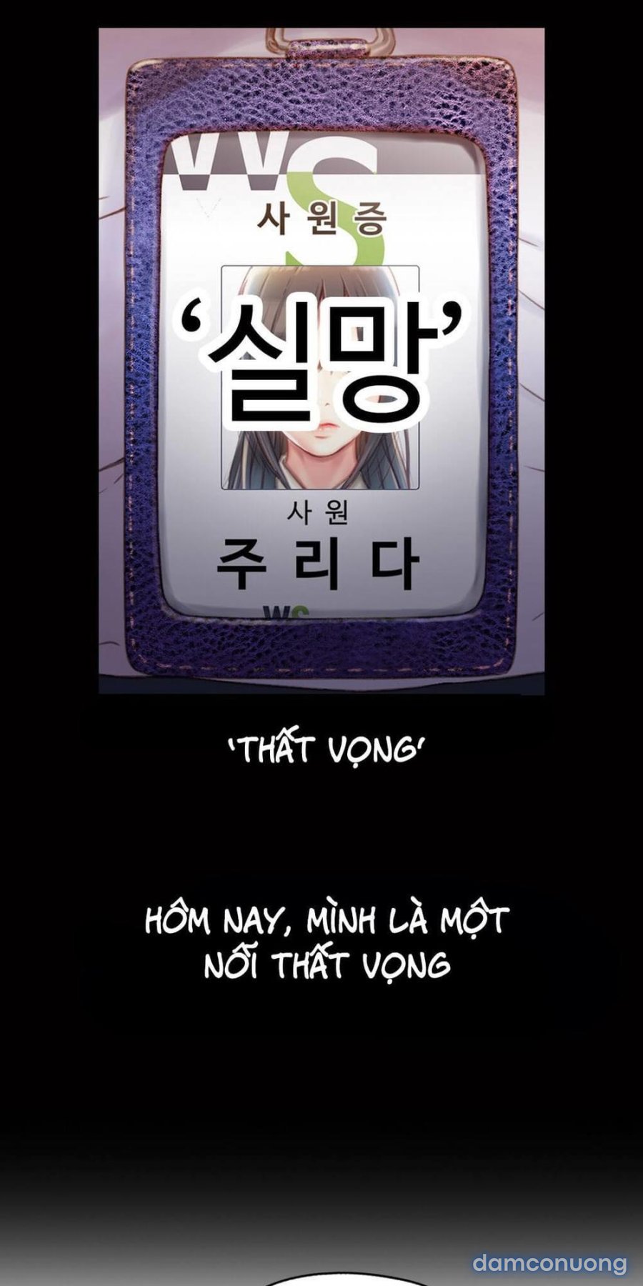 Anh Chàng Ngọt Ngào 