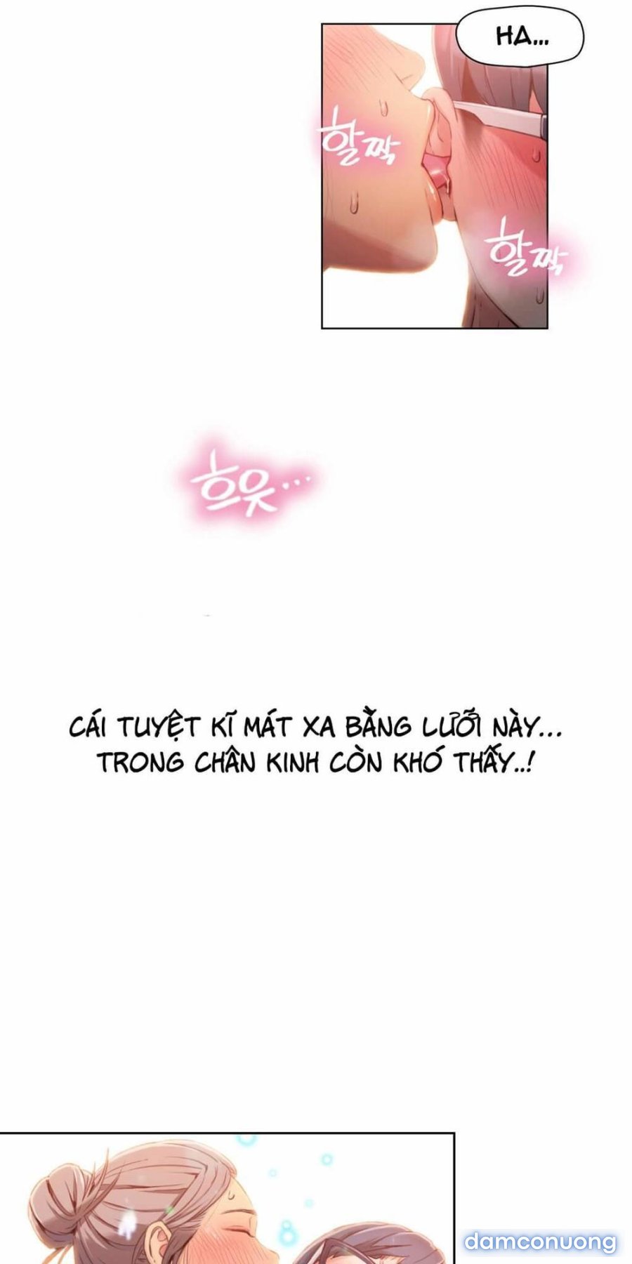 Anh Chàng Ngọt Ngào 