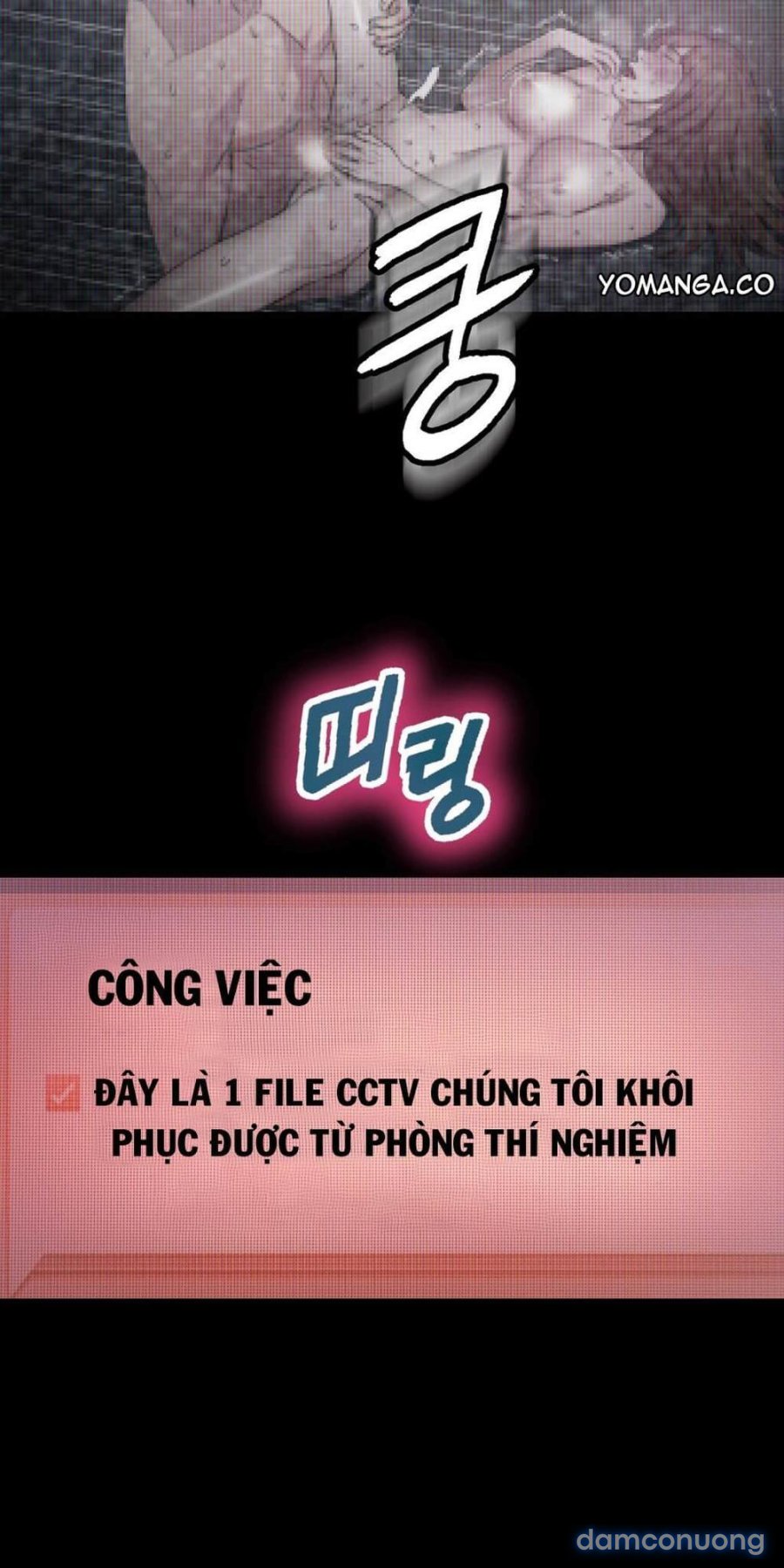 Anh Chàng Ngọt Ngào 