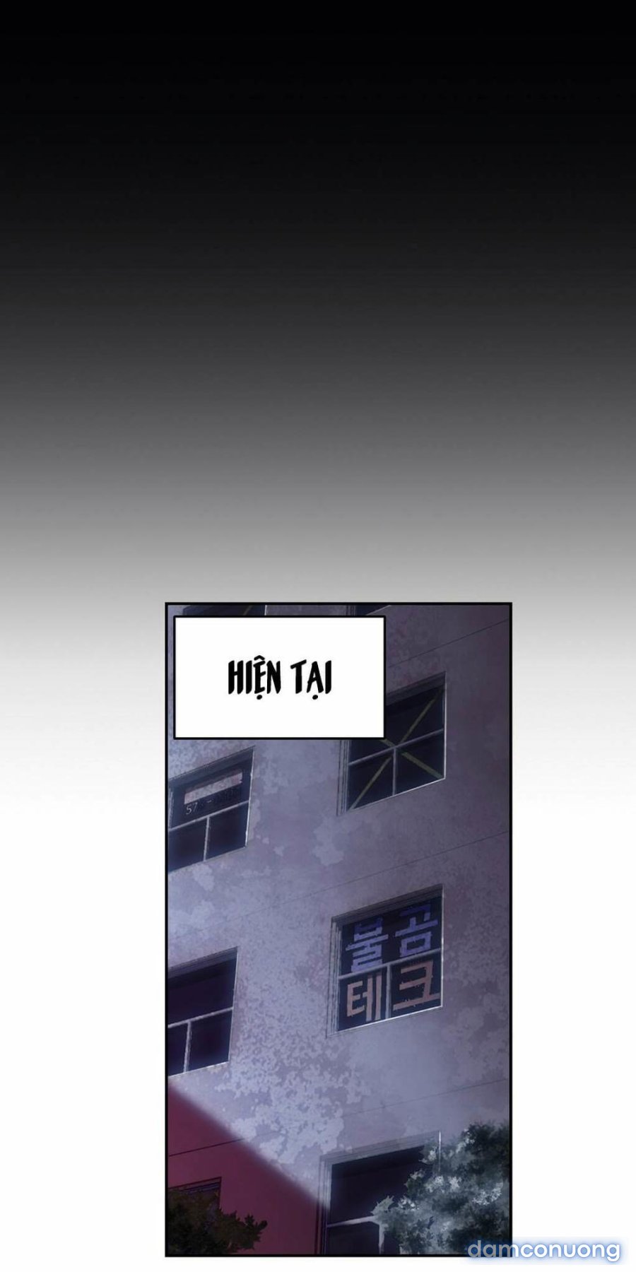 Anh Chàng Ngọt Ngào 