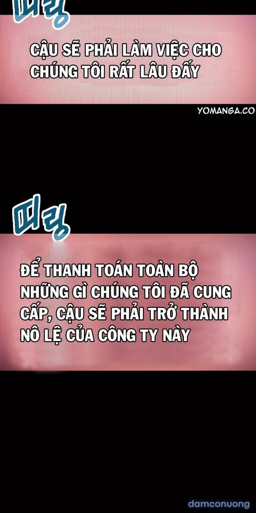 Anh Chàng Ngọt Ngào 
