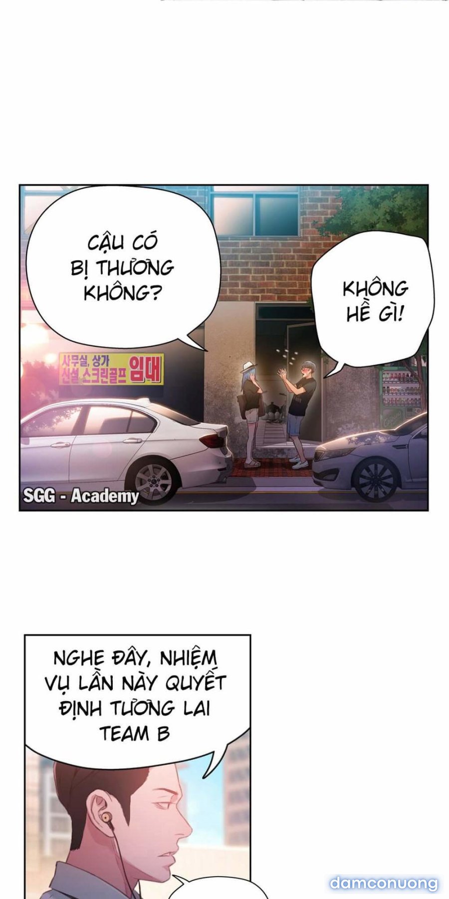 Anh Chàng Ngọt Ngào 