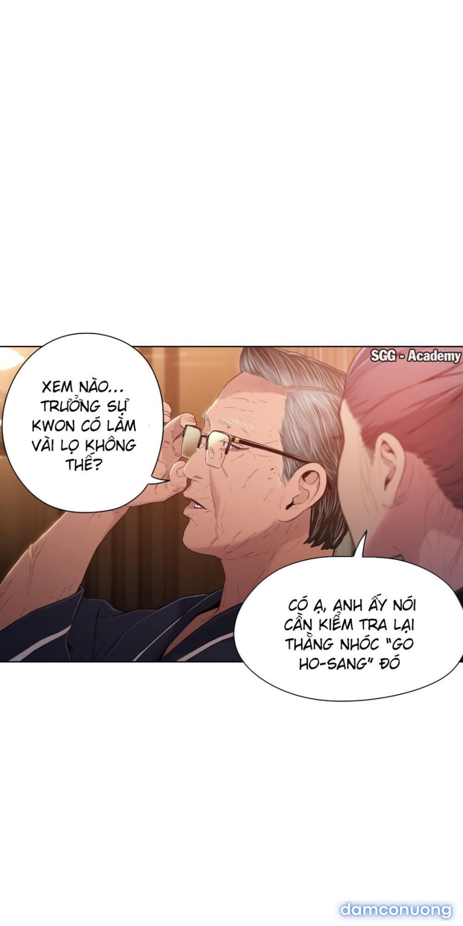 Anh Chàng Ngọt Ngào 