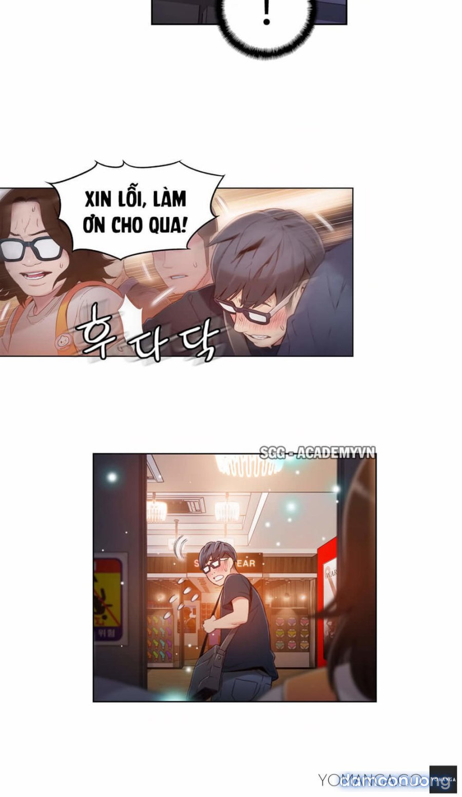 Anh Chàng Ngọt Ngào 