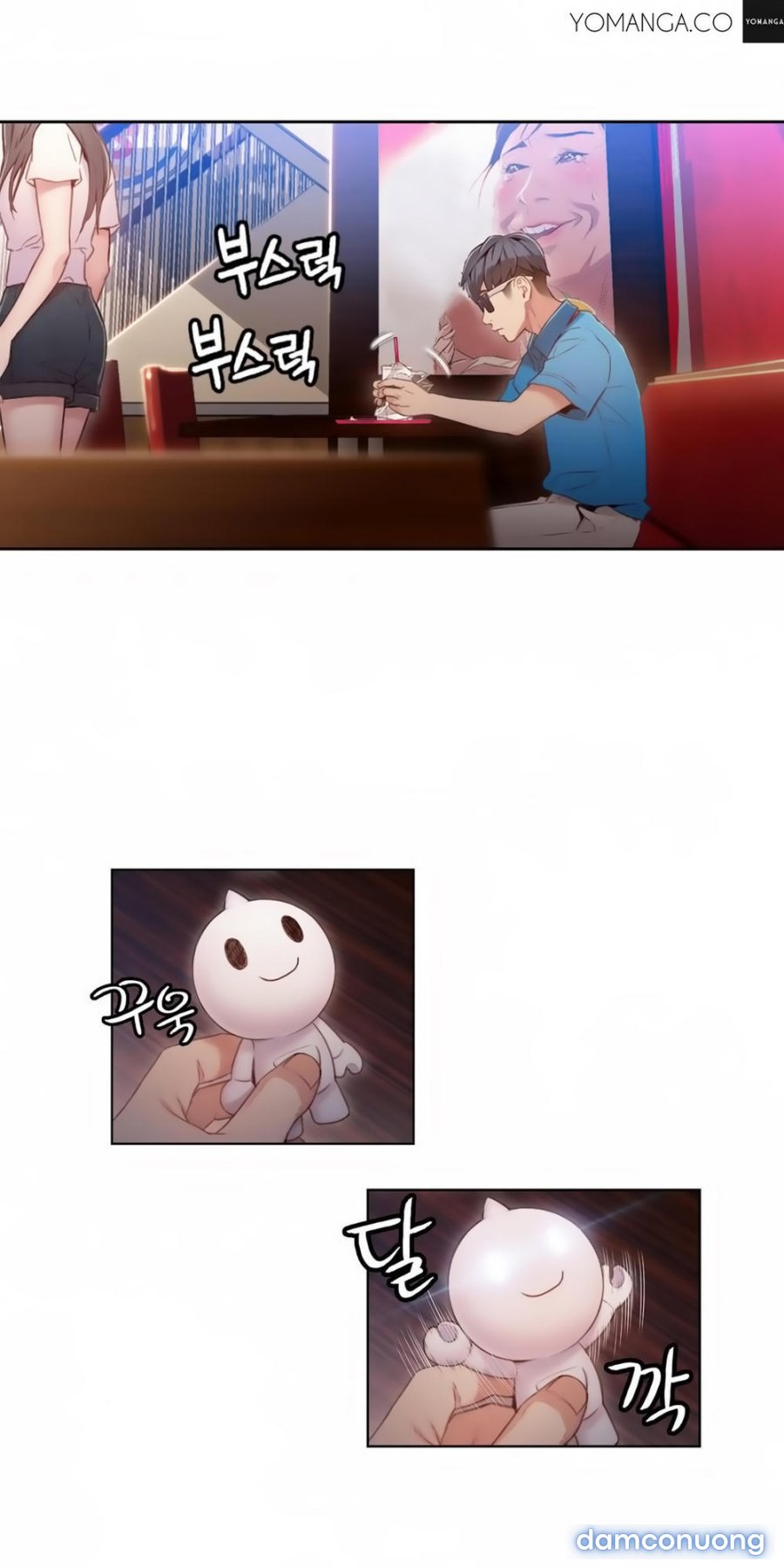 Anh Chàng Ngọt Ngào 