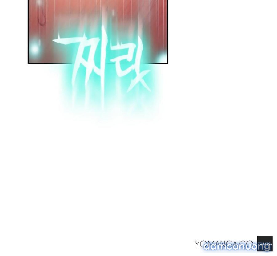 Anh Chàng Ngọt Ngào 