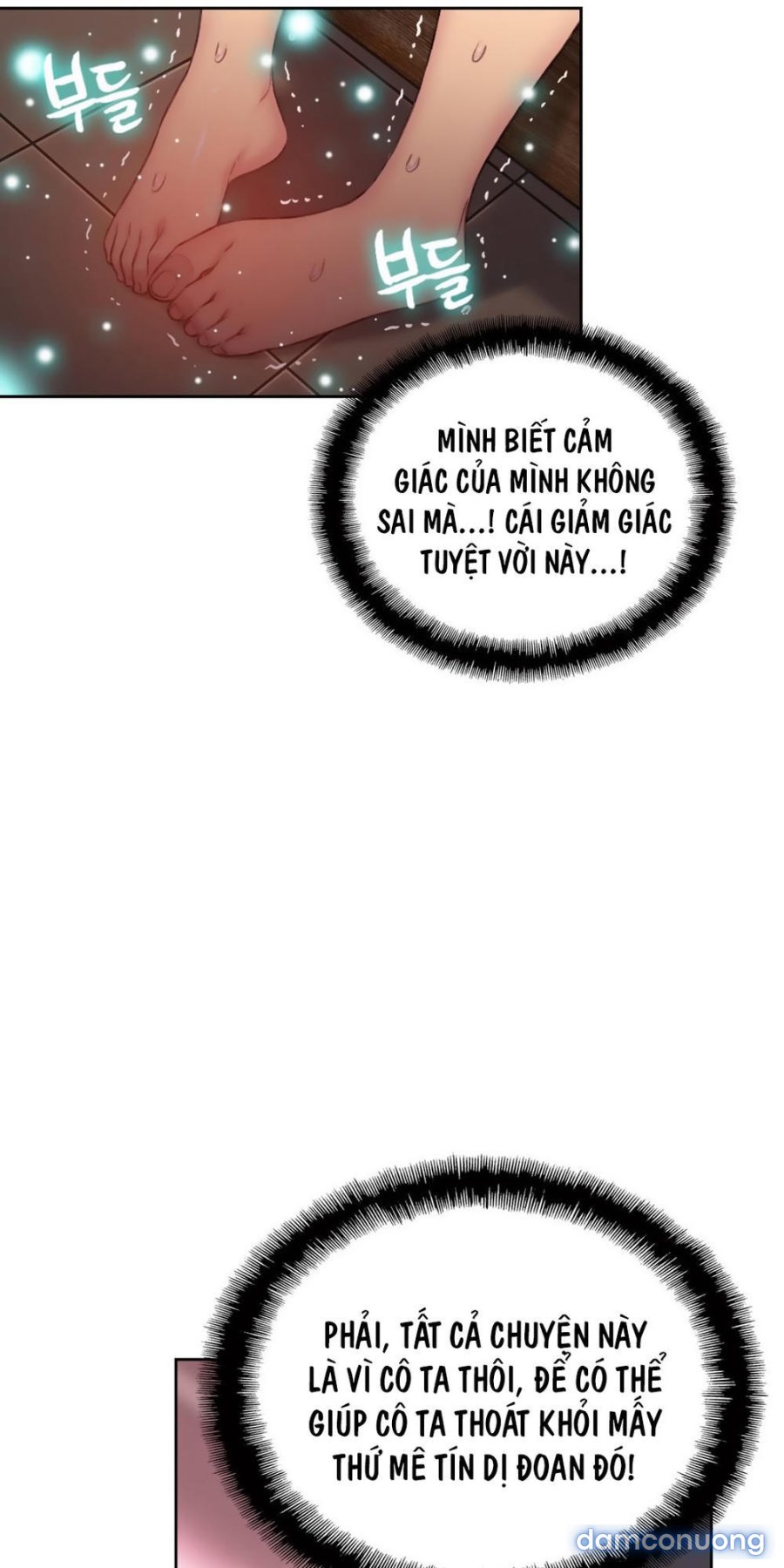 Anh Chàng Ngọt Ngào 
