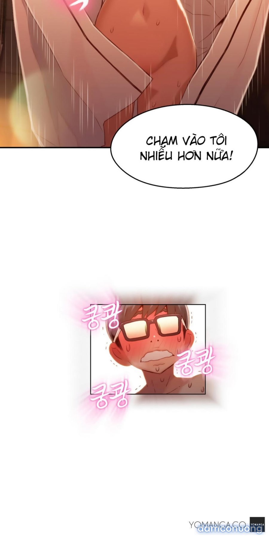 Anh Chàng Ngọt Ngào 