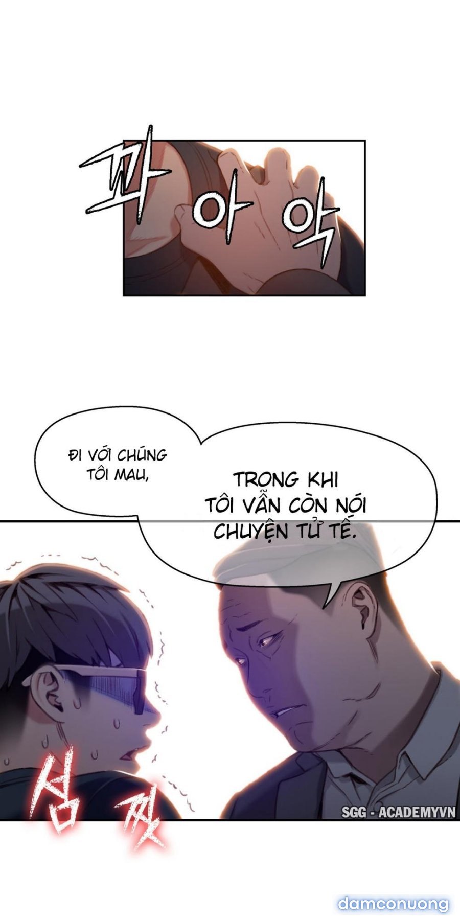 Anh Chàng Ngọt Ngào 