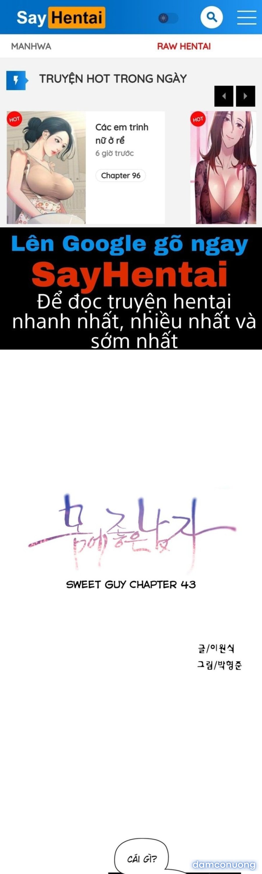Anh Chàng Ngọt Ngào 