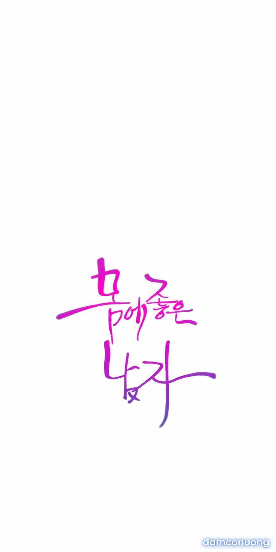 Anh Chàng Ngọt Ngào 