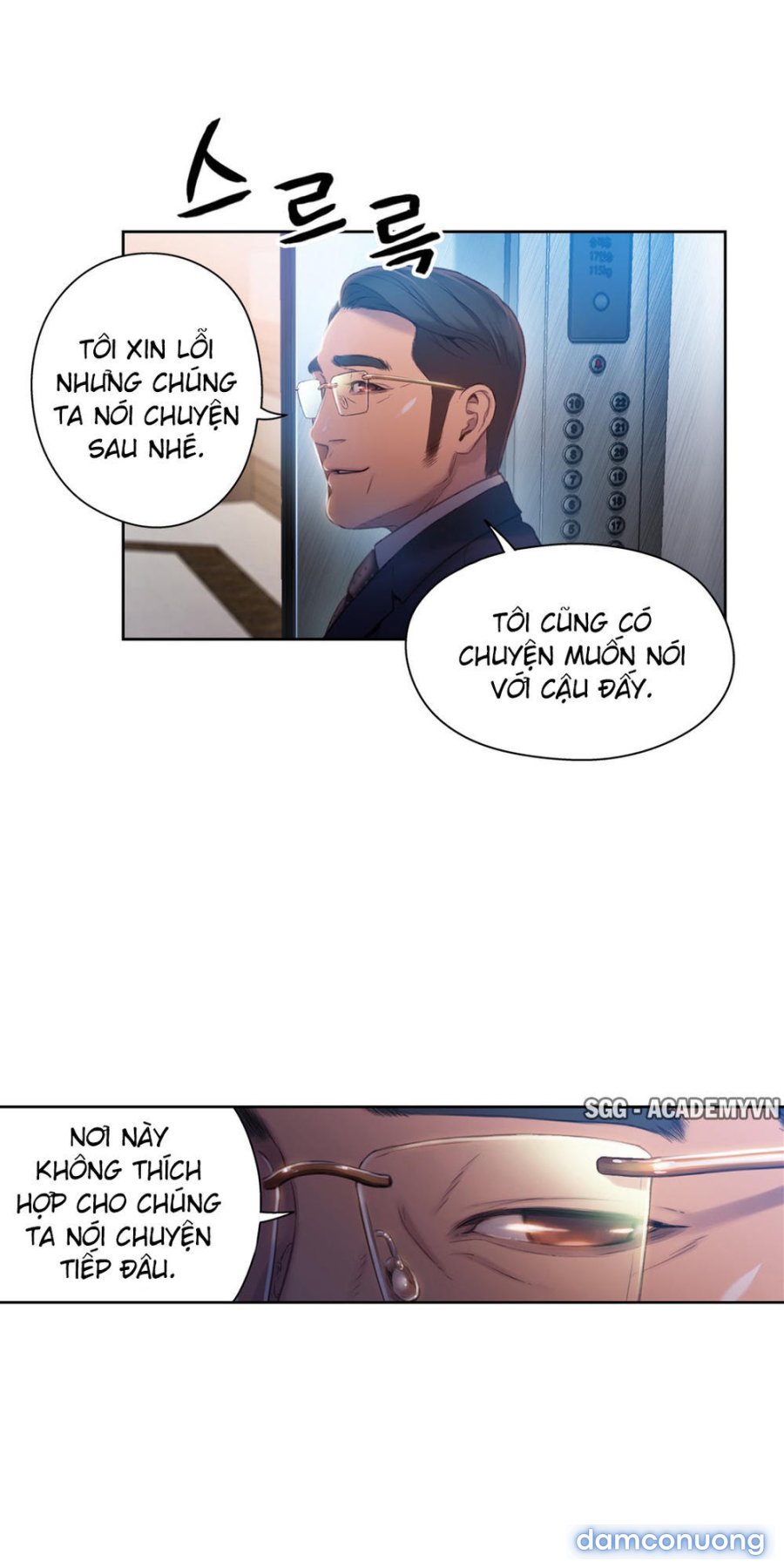 Anh Chàng Ngọt Ngào 