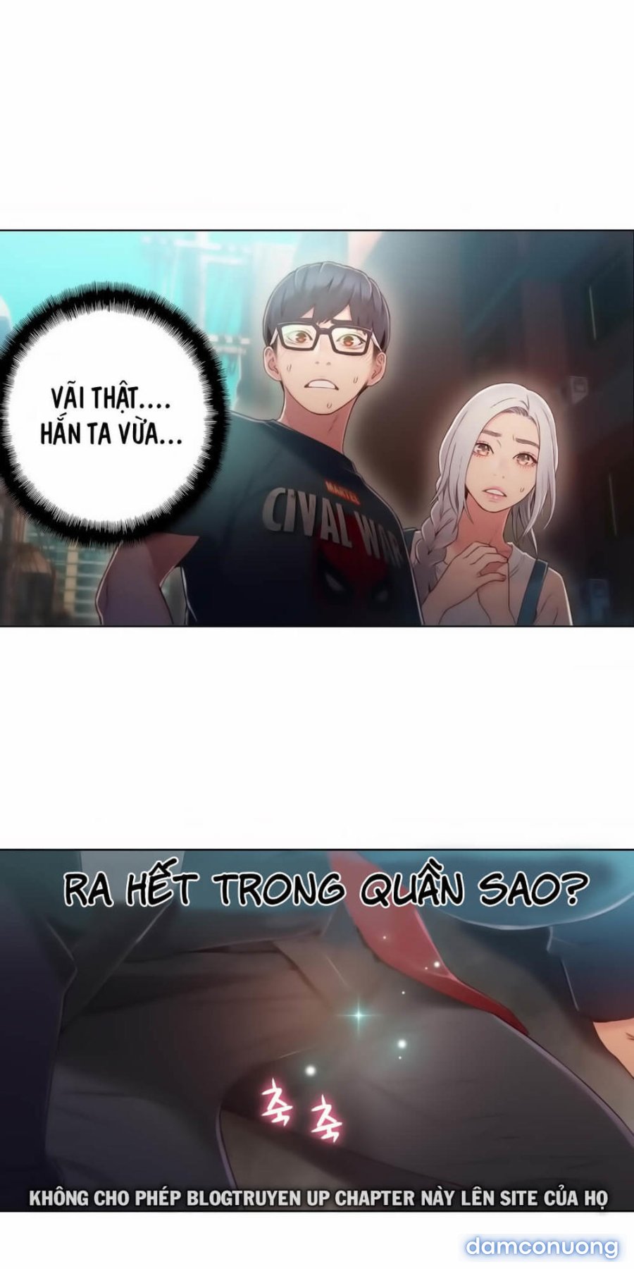 Anh Chàng Ngọt Ngào 