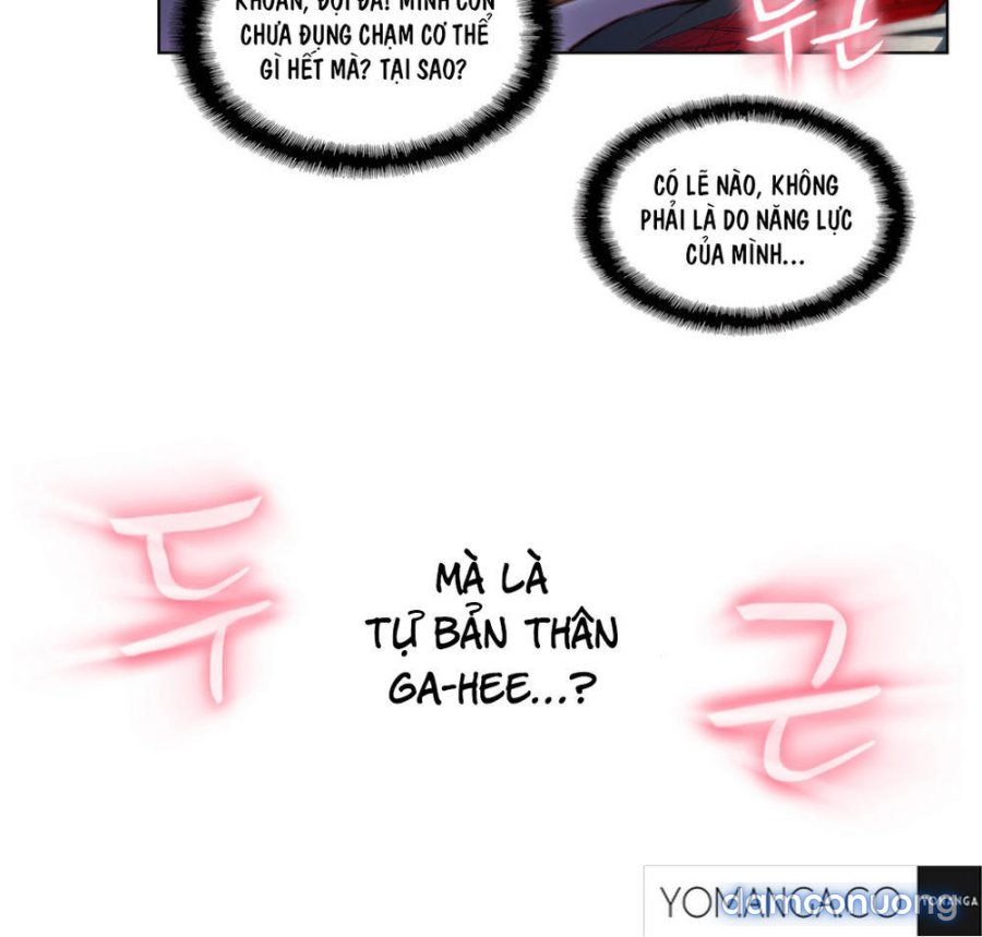 Anh Chàng Ngọt Ngào 