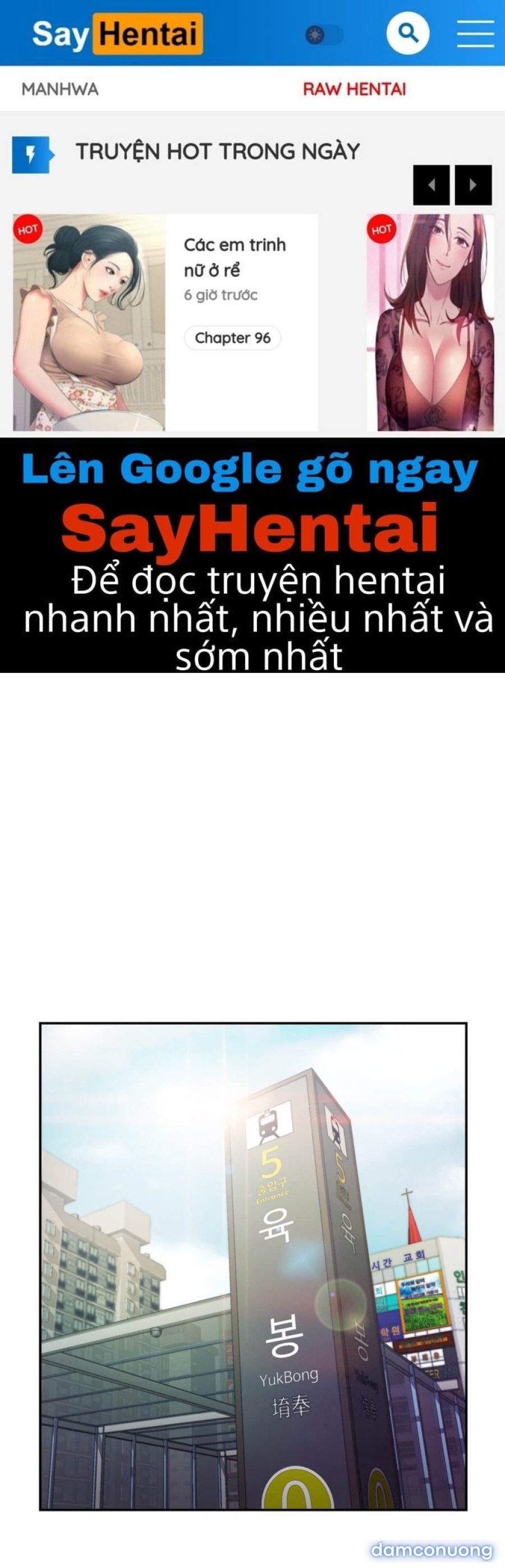 Anh Chàng Ngọt Ngào 