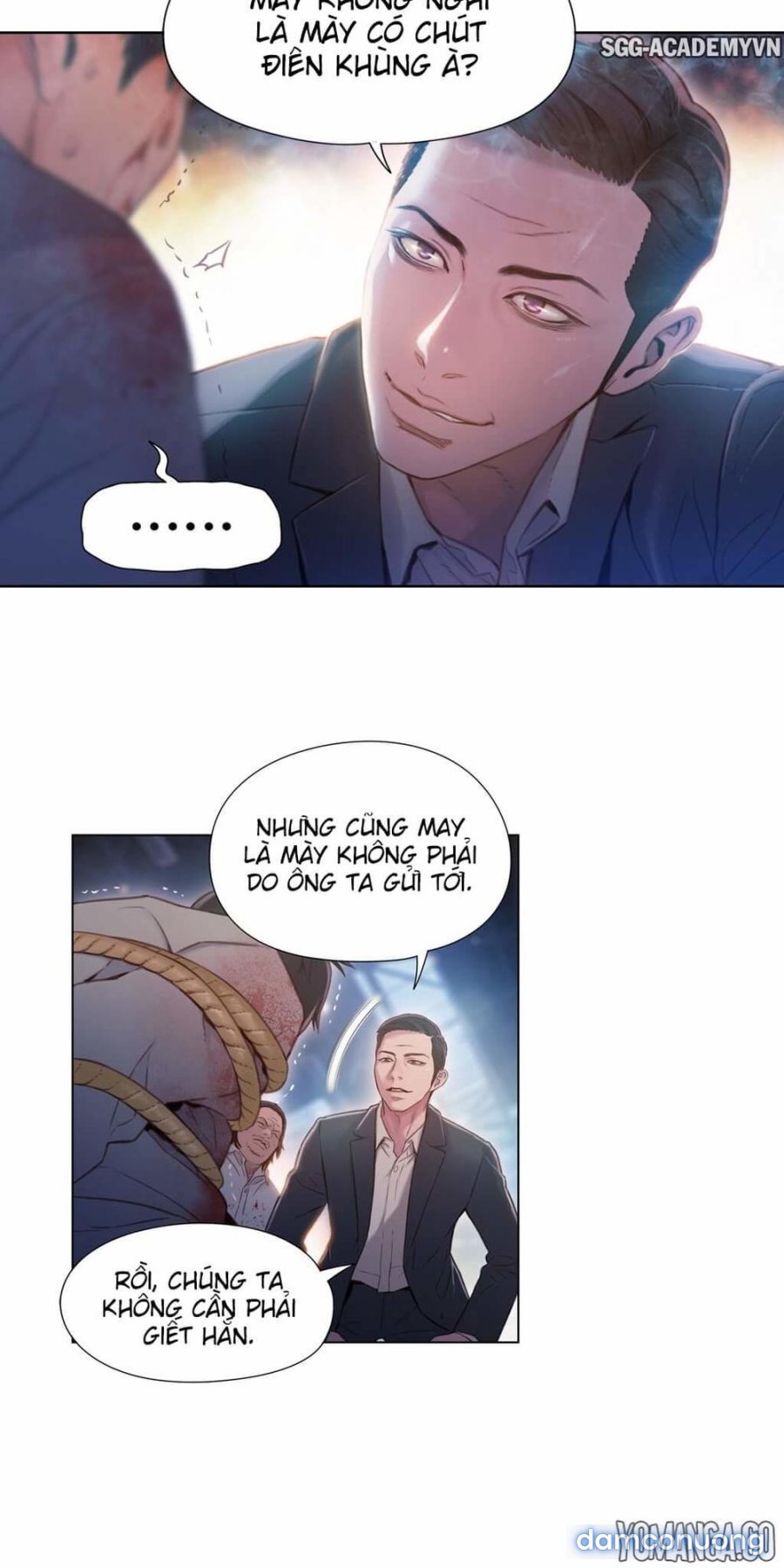 Anh Chàng Ngọt Ngào 