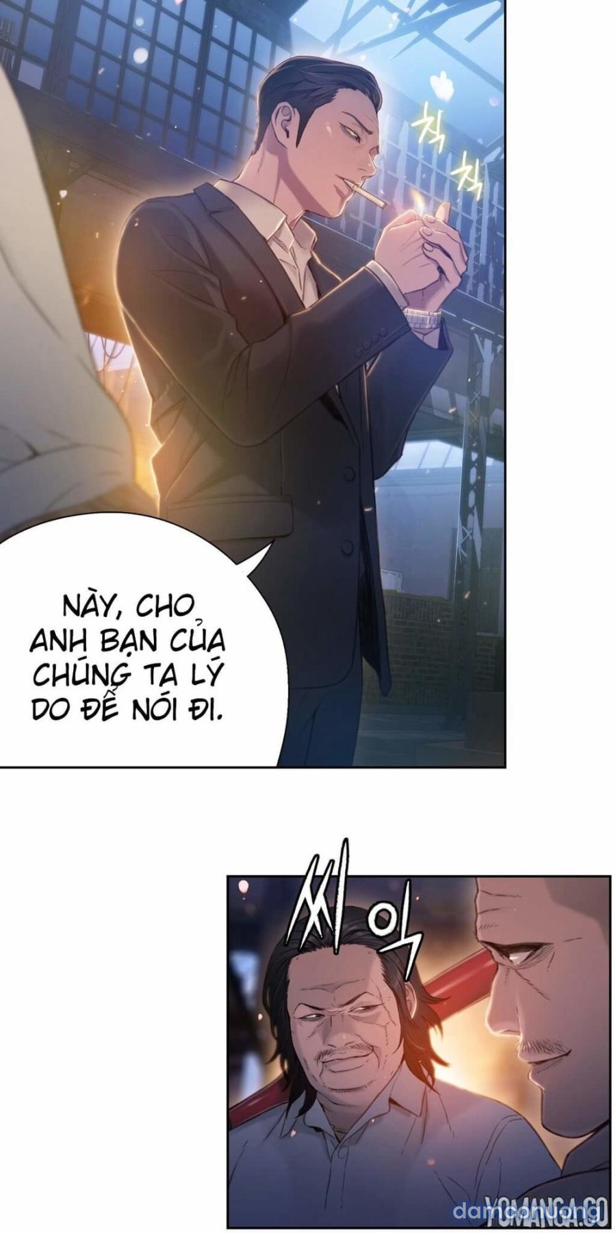Anh Chàng Ngọt Ngào 
