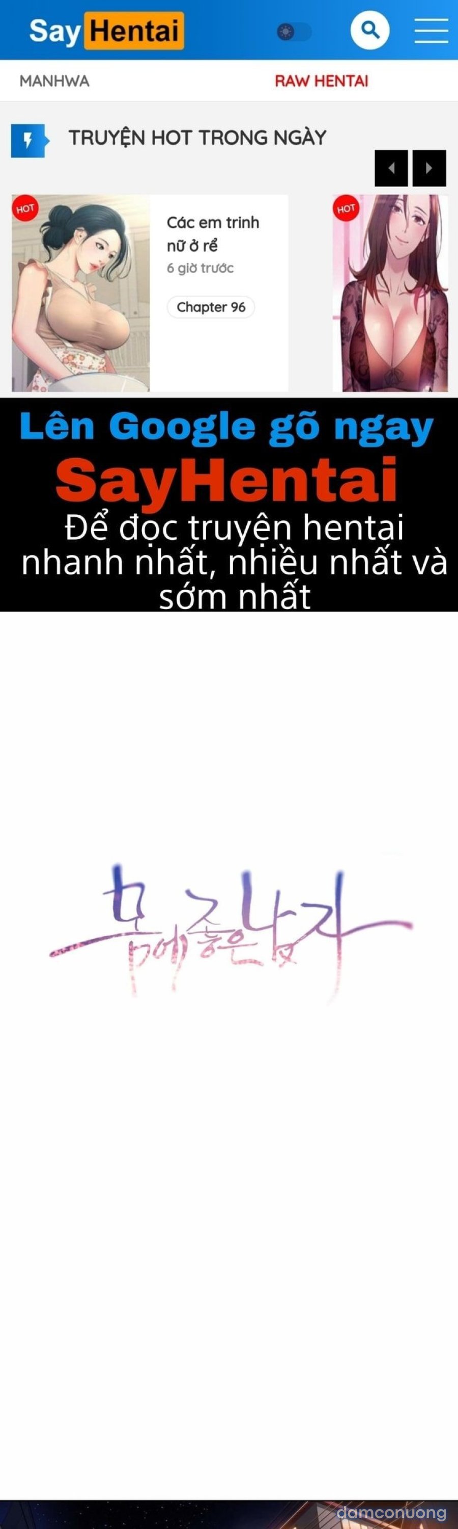 Anh Chàng Ngọt Ngào 
