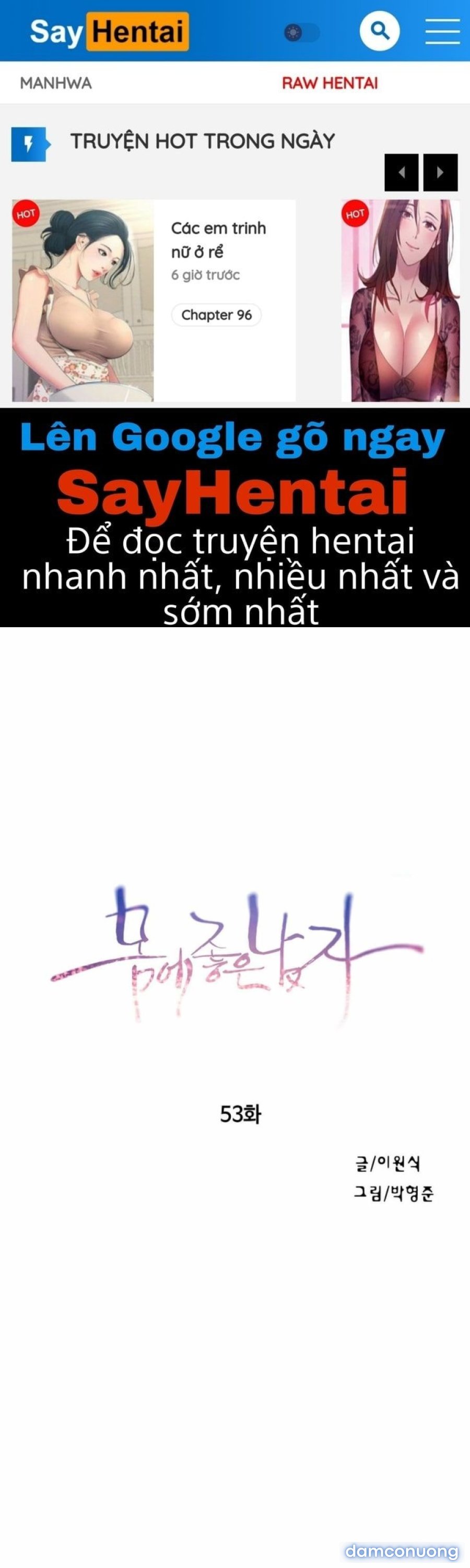 Anh Chàng Ngọt Ngào 