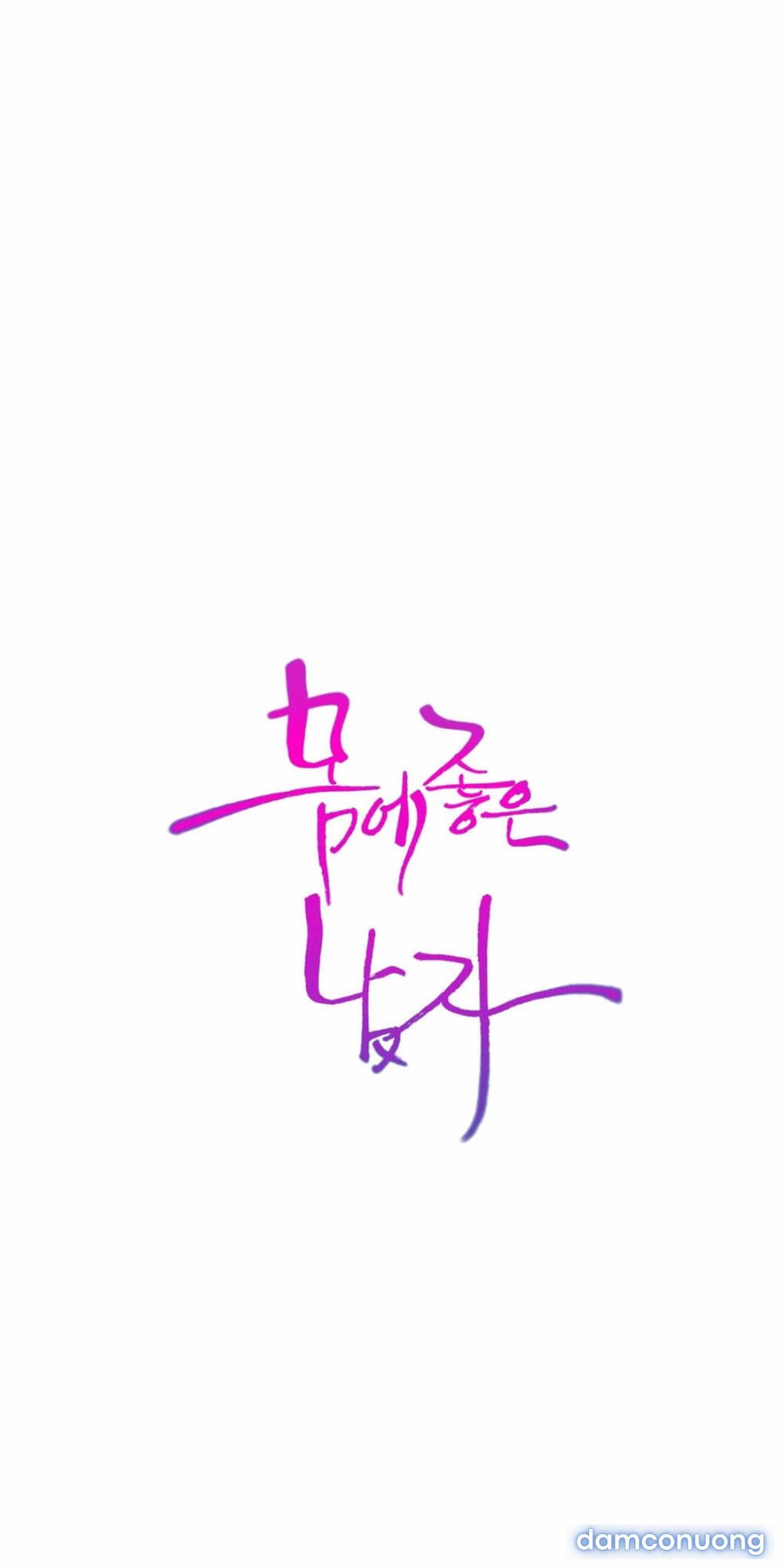 Anh Chàng Ngọt Ngào 
