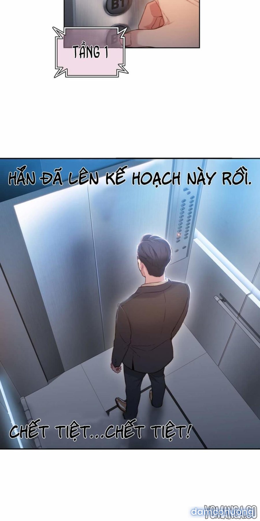 Anh Chàng Ngọt Ngào 