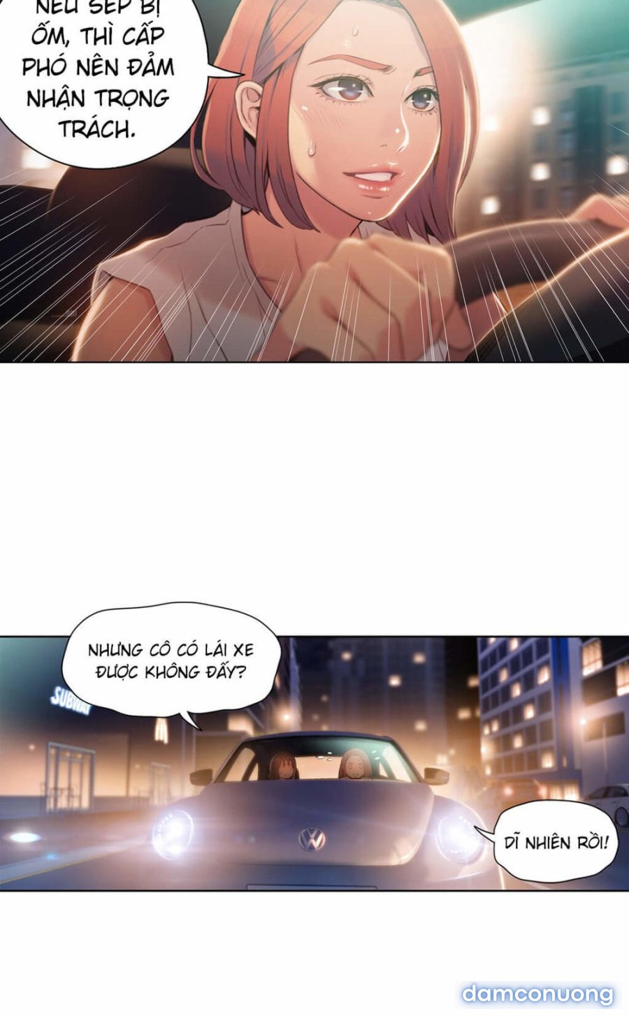 Anh Chàng Ngọt Ngào 