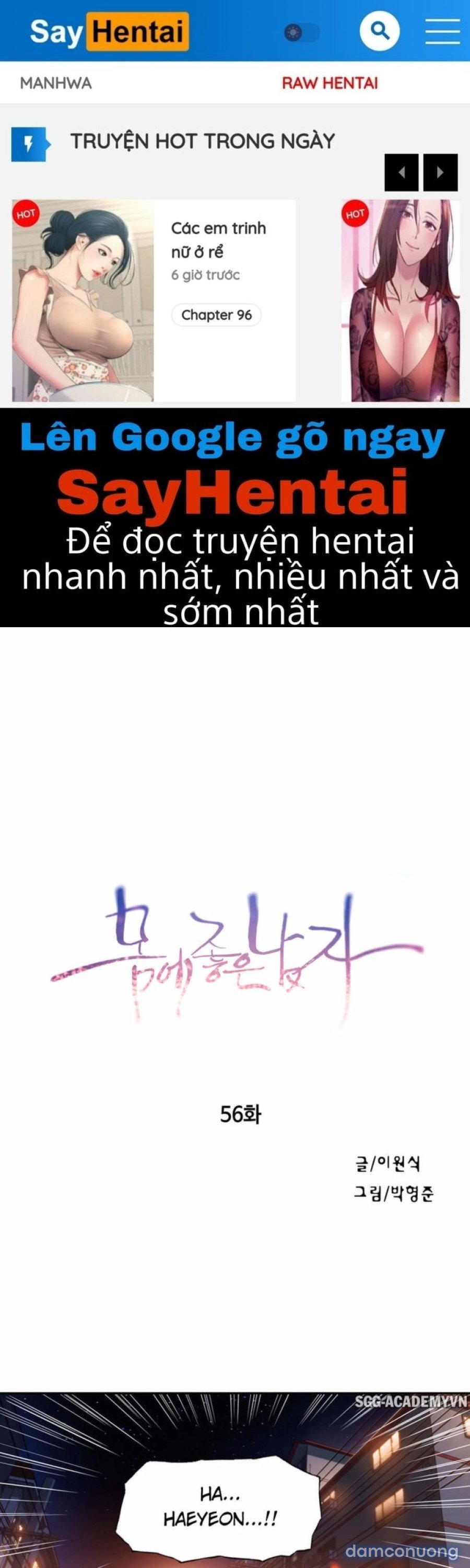 Anh Chàng Ngọt Ngào 