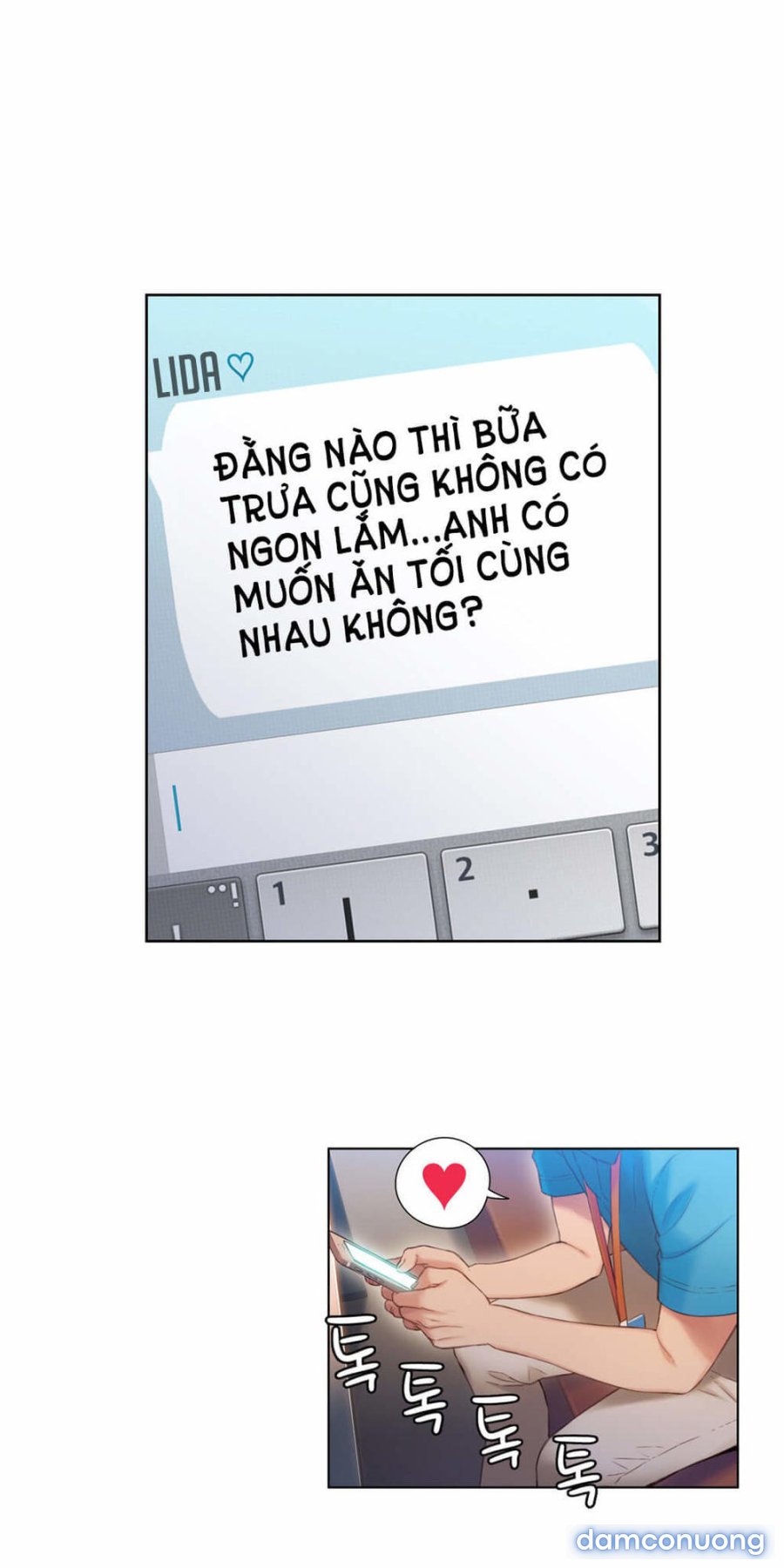 Anh Chàng Ngọt Ngào 