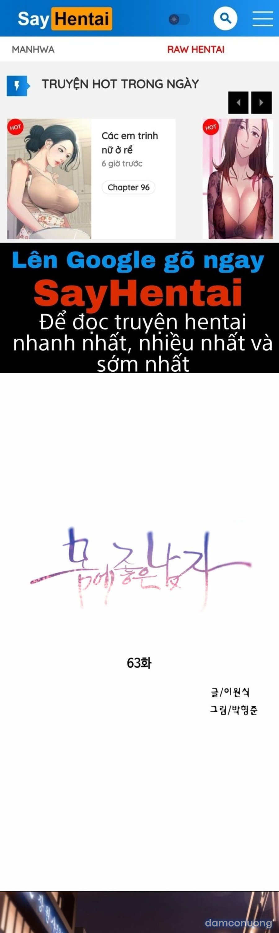 Anh Chàng Ngọt Ngào 