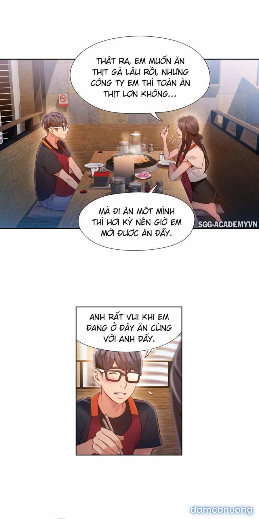 Anh Chàng Ngọt Ngào 