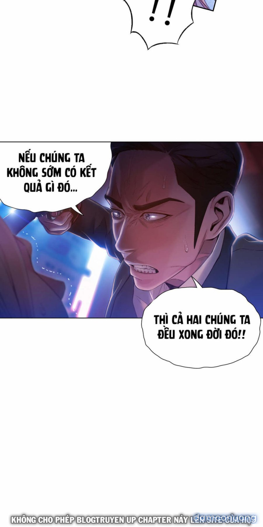 Anh Chàng Ngọt Ngào 