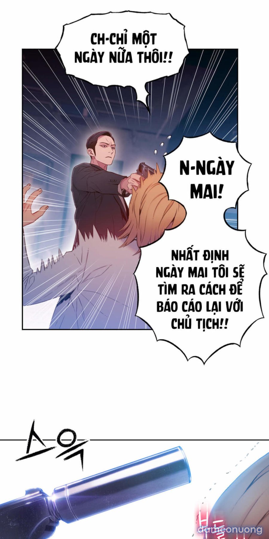 Anh Chàng Ngọt Ngào 
