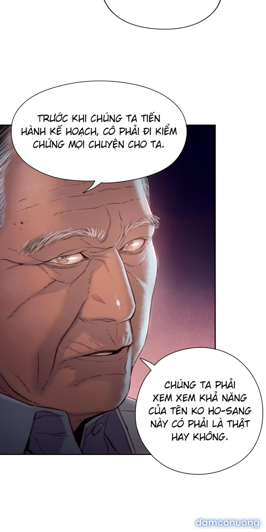 Anh Chàng Ngọt Ngào 